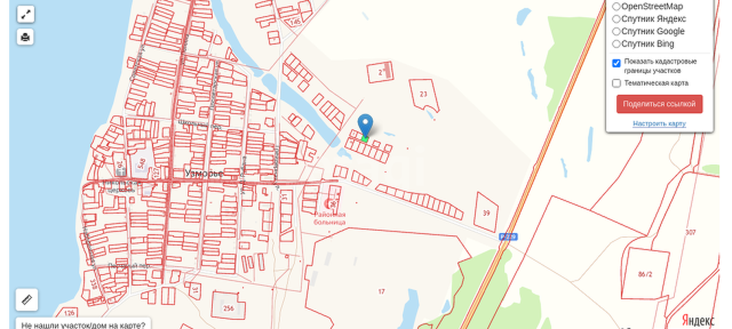 Продажа участка, Саратов, Саратовская область,  Энгельс