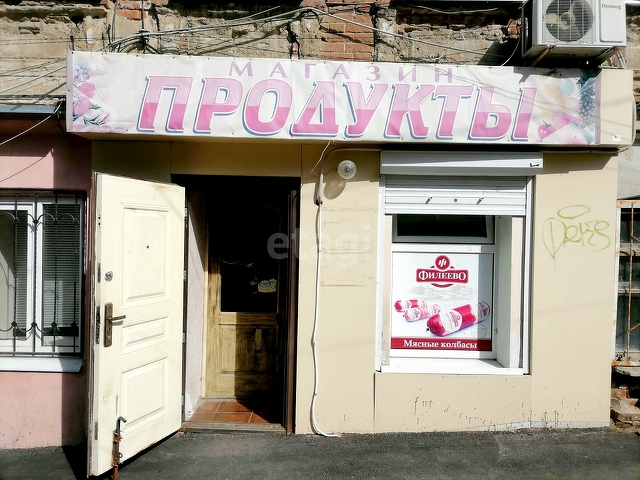 Продажа 1-комнатной квартиры, Саратов, Саратовская область,  Саратов