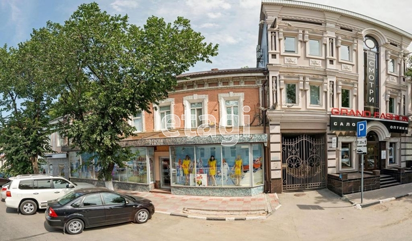 Продажа 2-комнатной квартиры, Саратов, Саратовская область,  Саратов