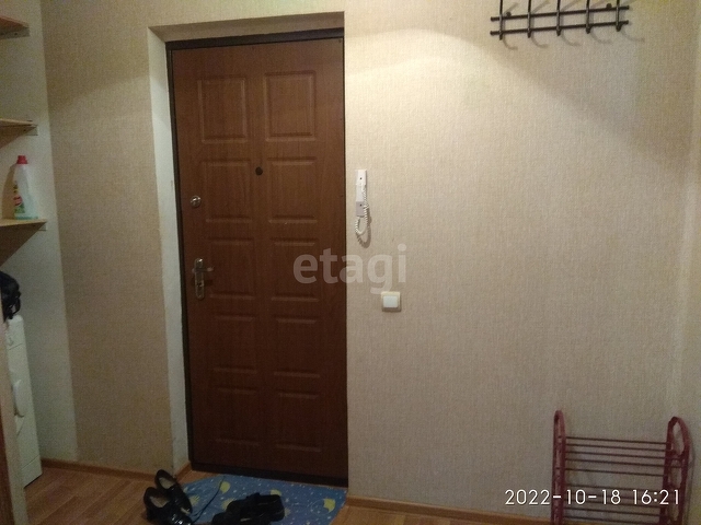 Продажа 1-комнатной квартиры, Саратов, Саратовская область,  Саратов