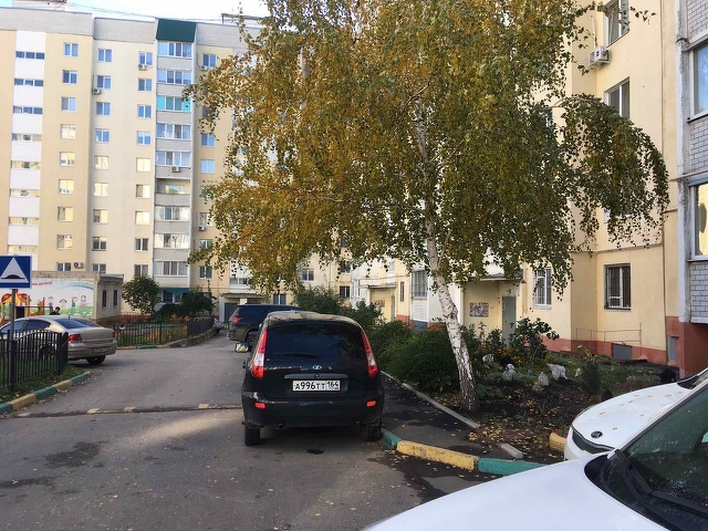 Продажа 2-комнатной квартиры, Саратов, Саратовская область,  Саратов