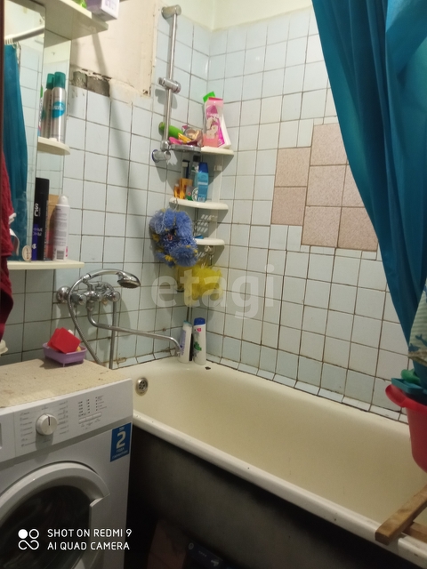 Продажа 2-комнатной квартиры, Саратов, Саратовская область,  Саратов