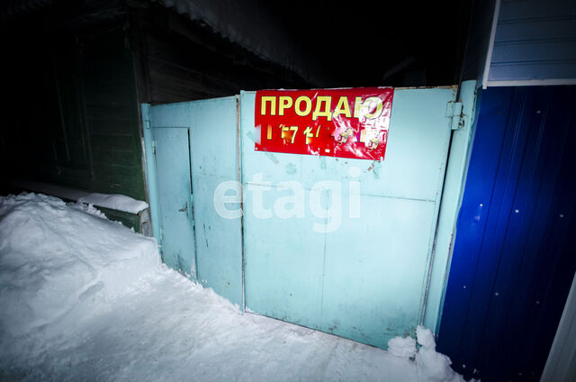 Продажа дома, 70м <sup>2</sup>, 2 сот., Саратов, Саратовская область,  Кировский