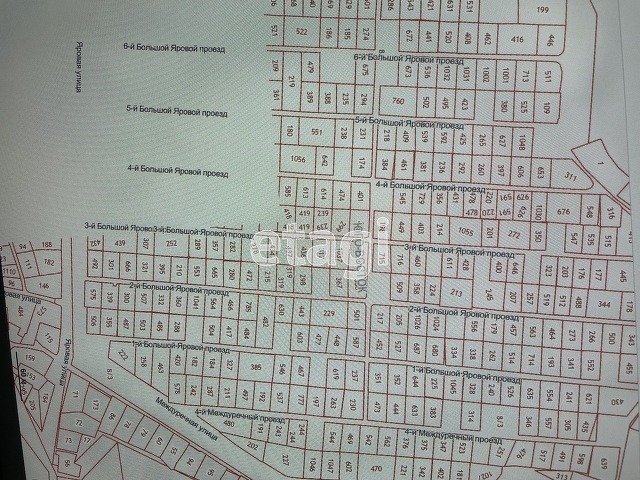 Продажа участка, Саратов, Саратовская область,  