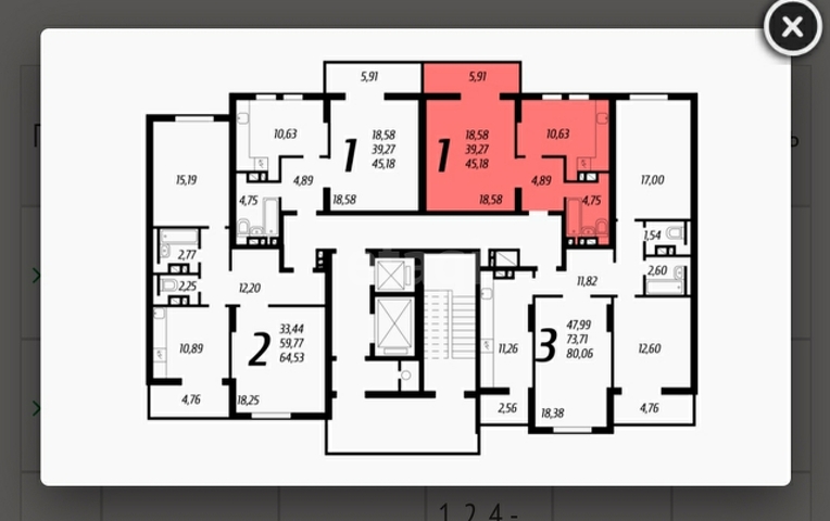 Продажа 1-комнатной квартиры, Саратов, Саратовская область,  Саратов