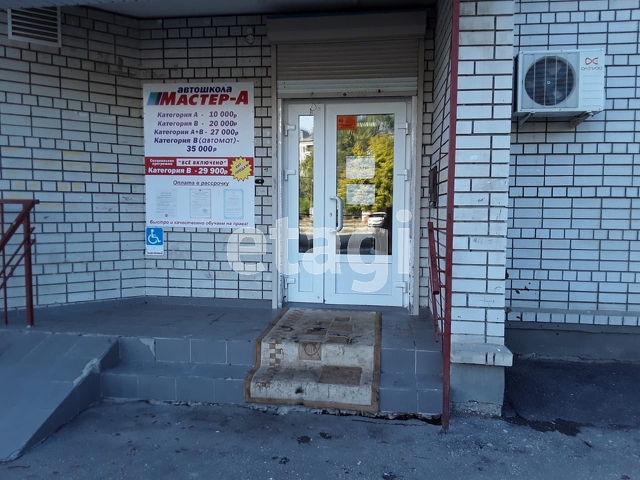 Продажа коммерческой недвижимости, 75м <sup>2</sup>, Саратов, Саратовская область,  Саратов