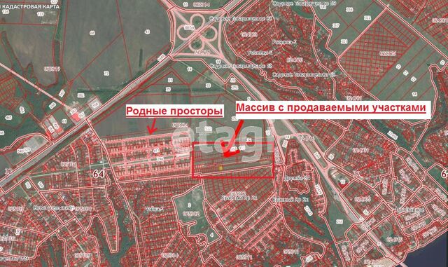 Продажа участка, Саратов, Саратовская область,  Саратов