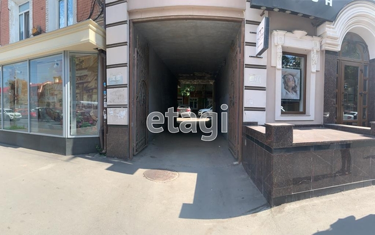 Продажа 2-комнатной квартиры, Саратов, Саратовская область,  Саратов