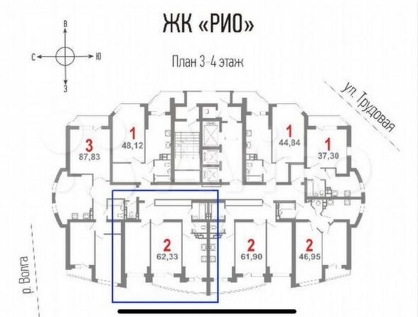 Продажа 2-комнатной квартиры, Саратов, Саратовская область,  Энгельс