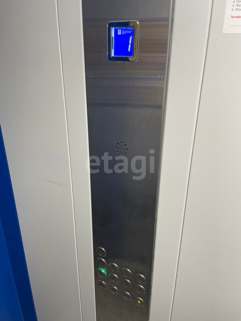 Продажа 2-комнатной квартиры, Саратов, Саратовская область,  Саратов