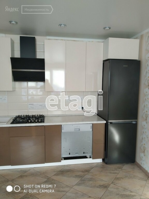 Продажа дома, 270м <sup>2</sup>, 13 сот., Саратов, Саратовская область,  