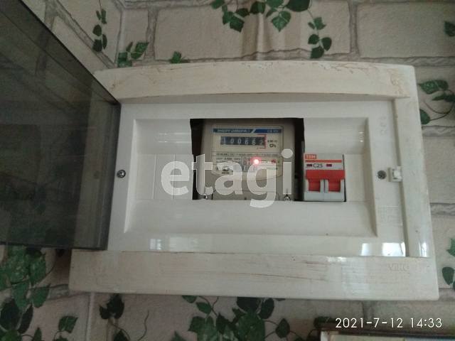 Продажа дома, 125м <sup>2</sup>, 5 сот., Саратов, Саратовская область,  Саратов