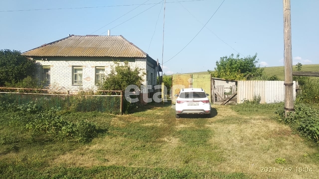 Продажа дома, 53м <sup>2</sup>, 36 сот., Саратов, Саратовская область,  