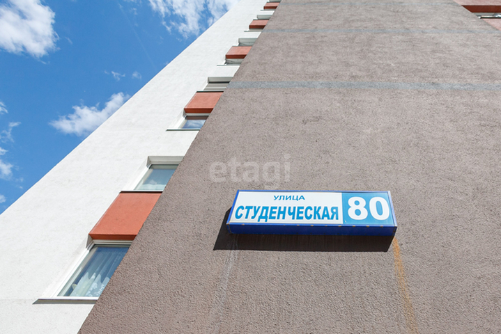 Продажа 2-комнатной квартиры, Екатеринбург, Студенческая,  80