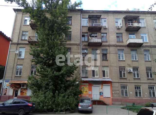 Продажа коммерческой недвижимости, 59м <sup>2</sup>, Саратов, Саратовская область,  Саратов