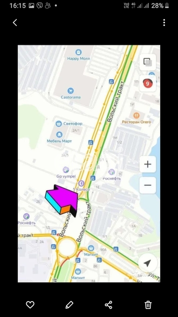 Продажа участка, Саратов, Саратовская область,  Саратов