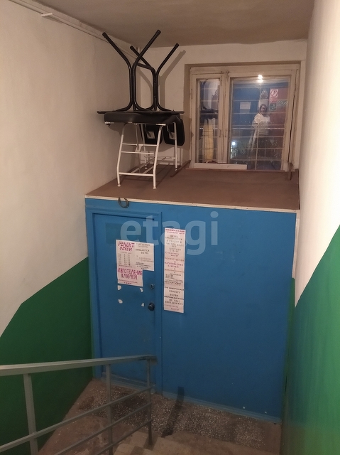 Продажа коммерческой недвижимости, 98м <sup>2</sup>, Саратов, Саратовская область,  Саратов