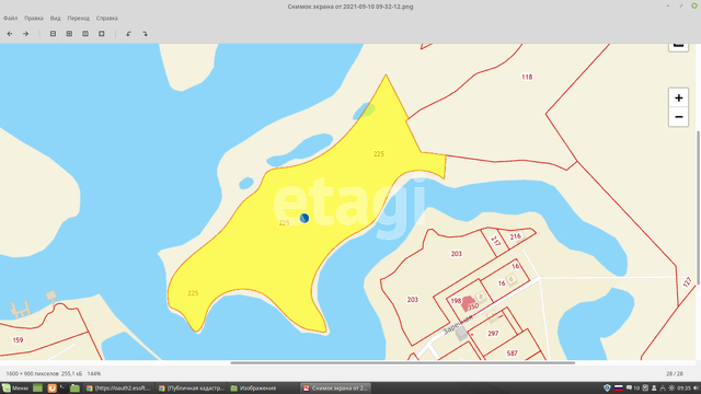 Продажа участка, Саратов, Саратовская область,  Энгельс