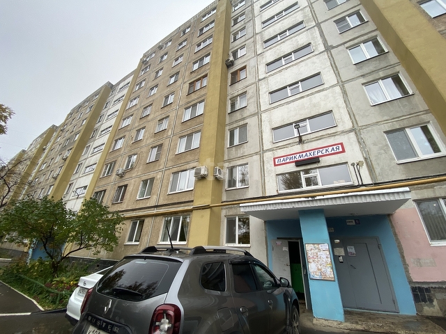 Продажа 3-комнатной квартиры, Саратов, Саратовская область,  Саратов