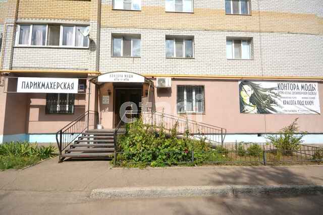Продажа коммерческой недвижимости, 130м <sup>2</sup>, Саратов, Саратовская область,  Энгельс