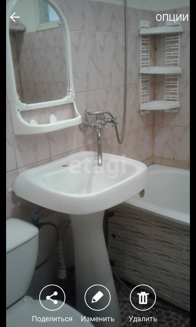 Продажа 1-комнатной квартиры, Саратов, Саратовская область,  Аткарск