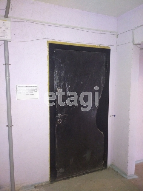 Продажа 1-комнатной квартиры, Саратов, Саратовская область,  Саратов