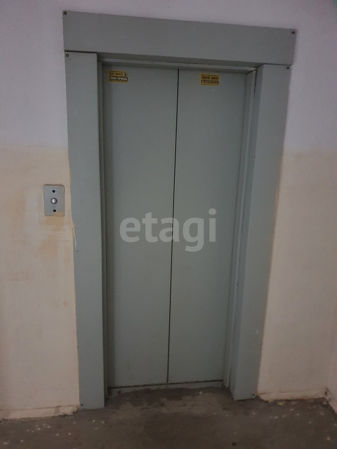 Продажа 3-комнатной квартиры, Саратов, Саратовская область,  Саратов