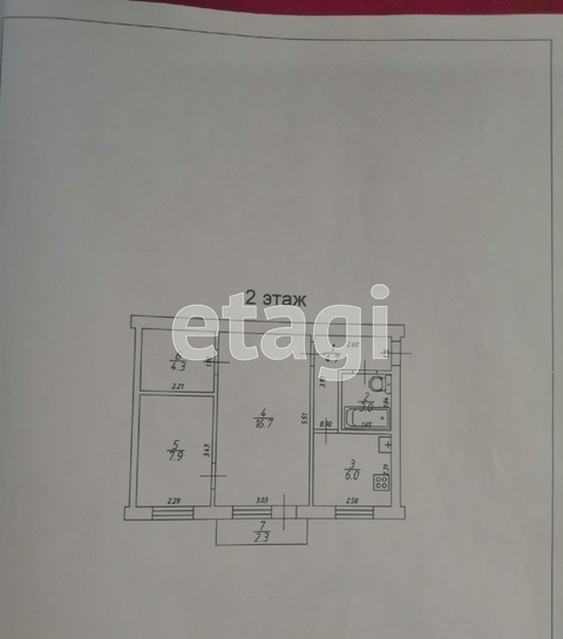 Продажа 2-комнатной квартиры, Саратов, Саратовская область,  Приволжский