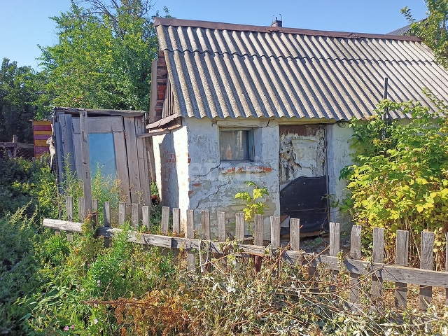 Продажа дома, 44м <sup>2</sup>, 2 сот., Саратов, Саратовская область,  Ленинский