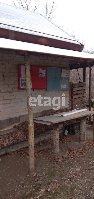 Продажа участка, Саратов, Саратовская область,  Заводской