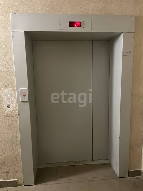 Продажа 2-комнатной квартиры, Саратов, Саратовская область,  Саратов