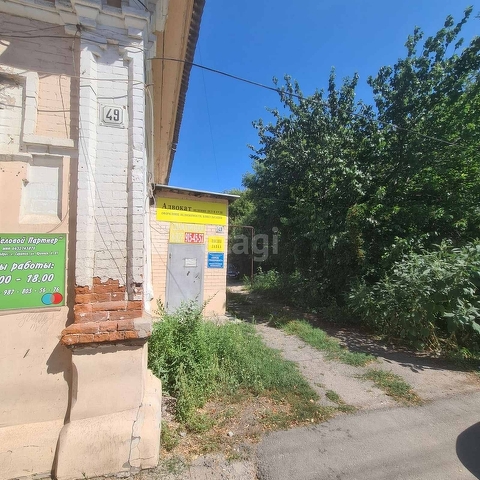 Продажа 3-комнатной квартиры, Саратов, Саратовская область,  Энгельс