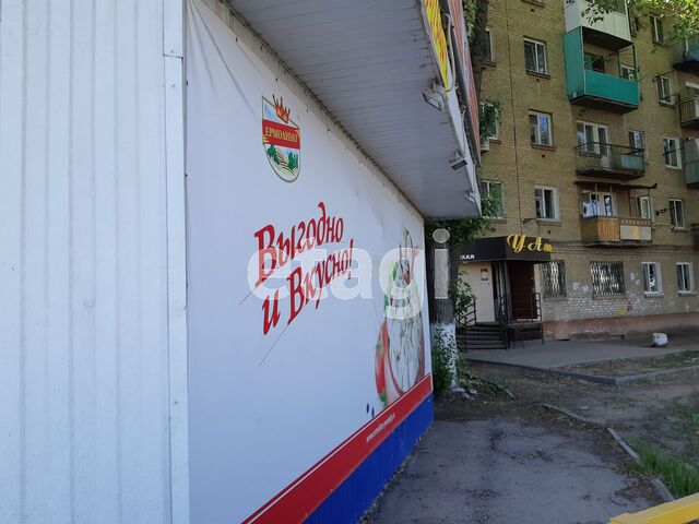 Продажа коммерческой недвижимости, 75м <sup>2</sup>, Саратов, Саратовская область,  Энгельс