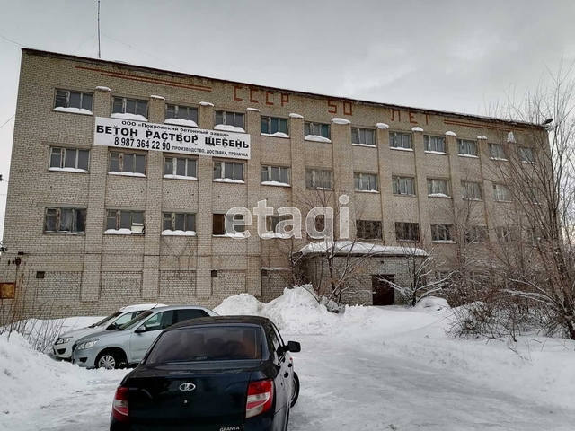 Продажа коммерческой недвижимости, 1920м <sup>2</sup>, Саратов, Саратовская область,  Энгельс