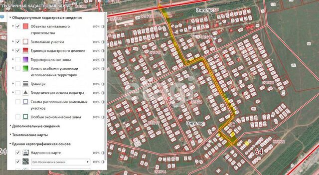 Продажа участка, Саратов, Саратовская область,  Энгельс