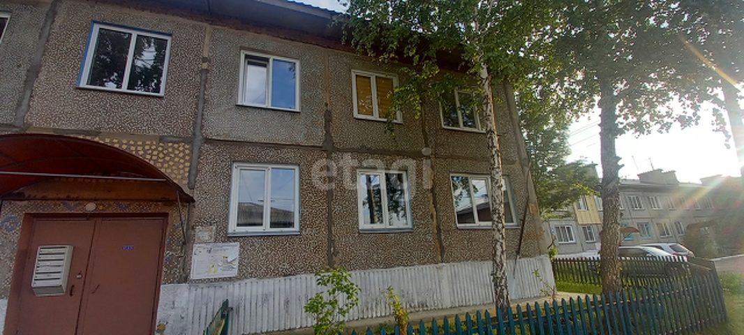 Продажа 2-комнатной квартиры, Емельяново, Новая,  19