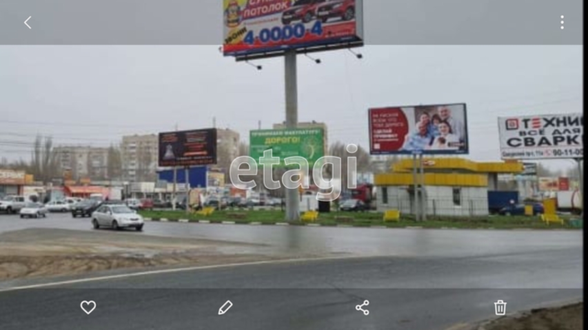 Продажа участка, Саратов, Саратовская область,  Саратов