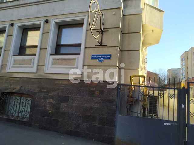 Продажа коммерческой недвижимости, 16м <sup>2</sup>, Саратов, Саратовская область,  Саратов