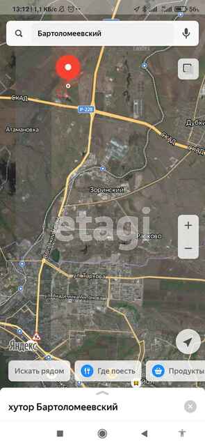 Продажа участка, Саратов, Саратовская область,  Саратов