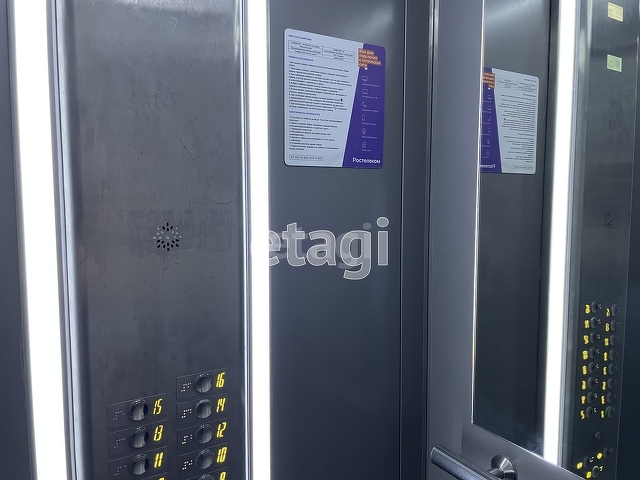 Продажа 2-комнатной квартиры, Саратов, Саратовская область,  Саратов