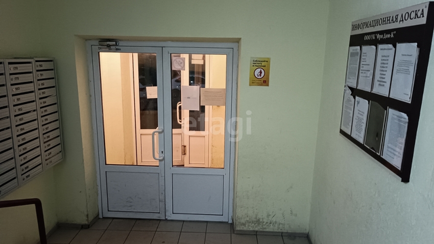 Продажа 1-комнатной квартиры, Саратов, Саратовская область,  Саратов