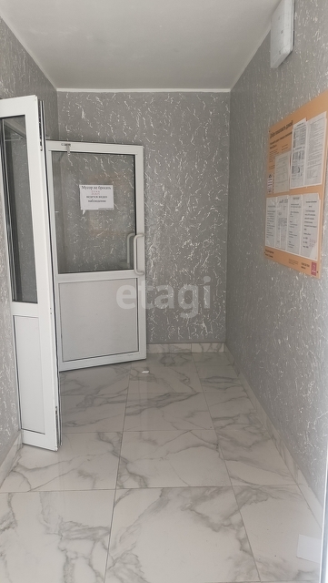 Продажа 1-комнатной квартиры, Саратов, Саратовская область,  Саратов