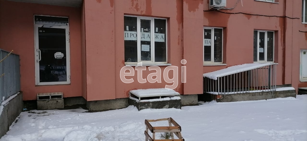 Продажа коммерческой недвижимости, 126м <sup>2</sup>, Саратов, Саратовская область,  Саратов