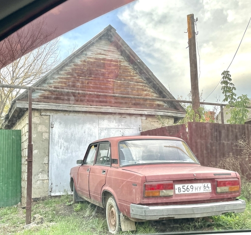 Продажа дома, 51м <sup>2</sup>, 15 сот., Саратов, Саратовская область,  Аткарск