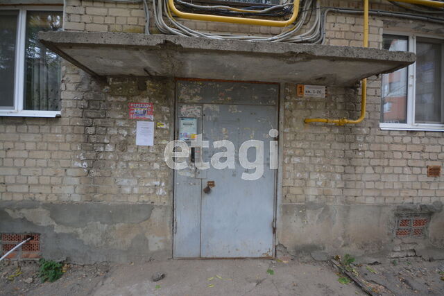 Продажа 1-комнатной квартиры, Саратов, Саратовская область,  Энгельс