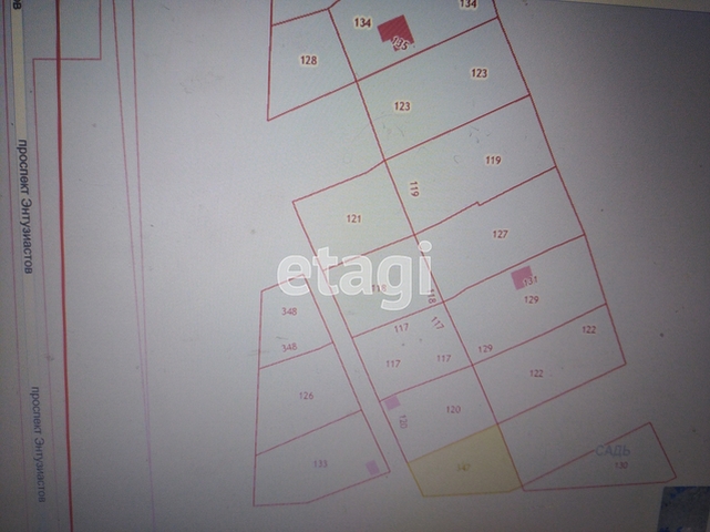 Продажа участка, Саратов, Саратовская область,  Заводской