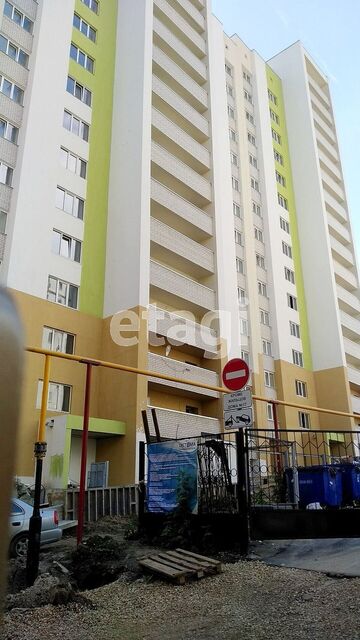 Продажа 1-комнатной квартиры, Саратов, Саратовская область,  Саратов