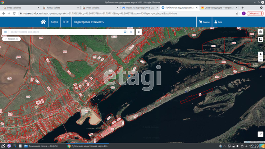 Продажа участка, Саратов, Саратовская область,  Саратов