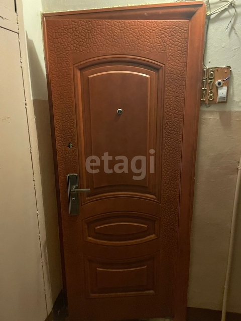 Продажа 2-комнатной квартиры, Саратов, Саратовская область,  Саратов