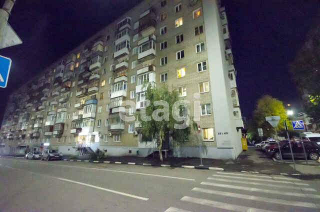 Продажа 2-комнатной квартиры, Саратов, Саратовская область,  Саратов